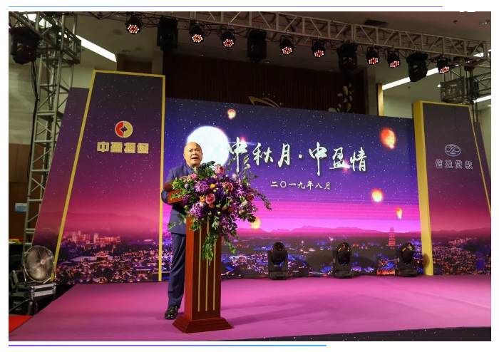 新會(huì)小額貸款 新會(huì)小額貸款