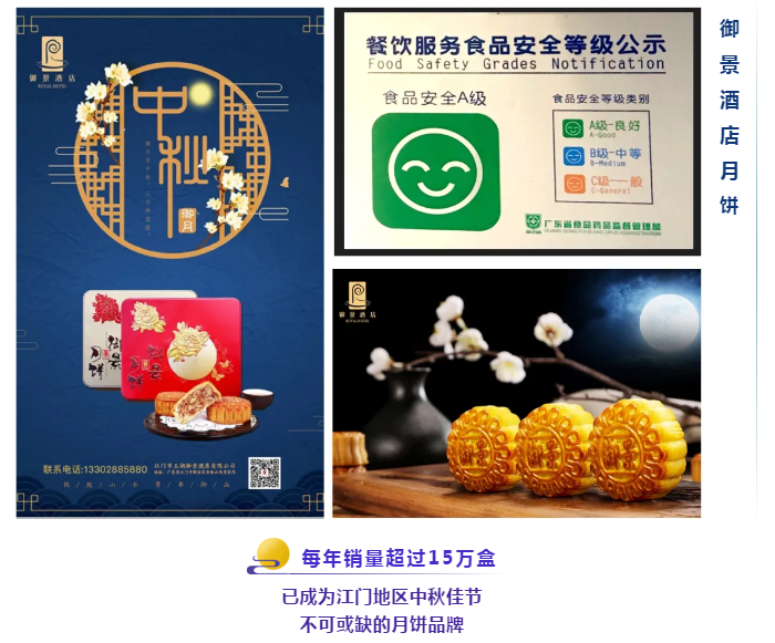 新會(huì)小額貸款 新會(huì)小額貸款