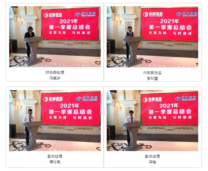 新會(huì)小額貸款