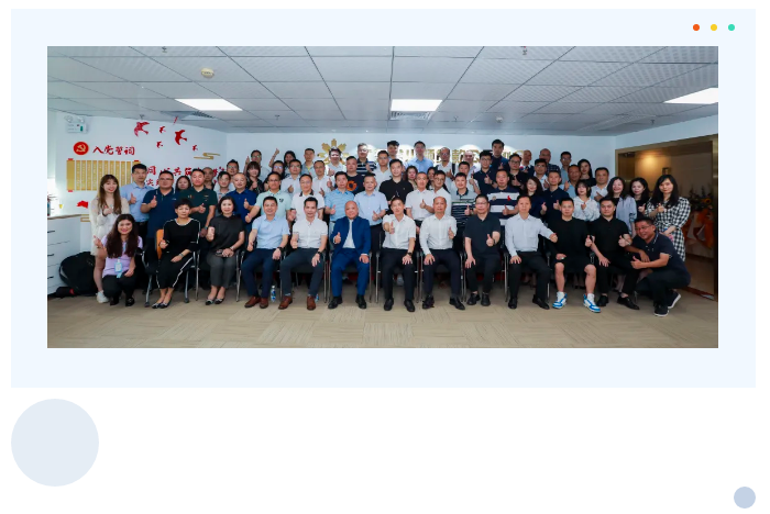 新會(huì)小額貸款