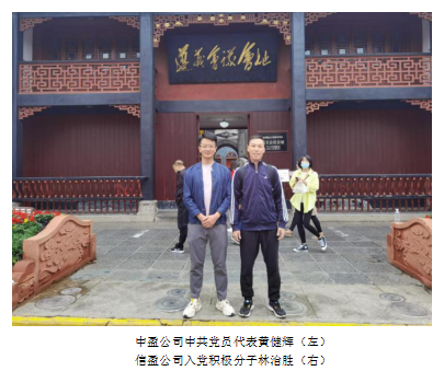 新會小額貸款 新會小額貸款