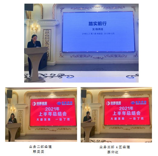 新會(huì)小額貸款