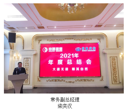 新會(huì)小額貸款 新會(huì)小額貸款