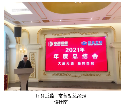 新會(huì)小額貸款 新會(huì)小額貸款