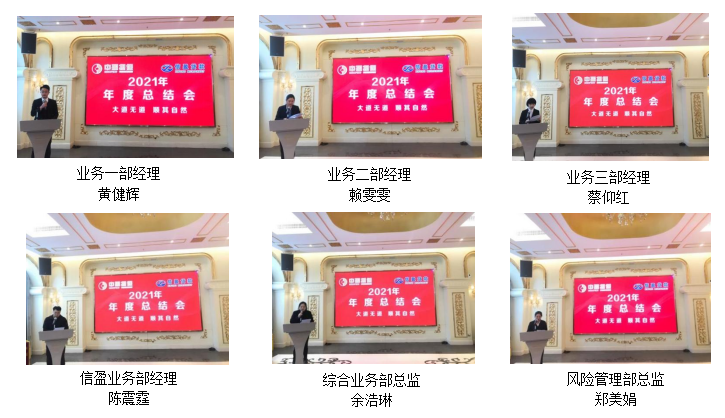 新會(huì)小額貸款 新會(huì)小額貸款