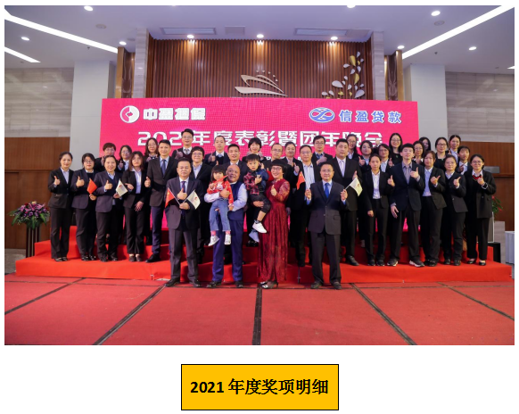 新會(huì)小額貸款 新會(huì)小額貸款