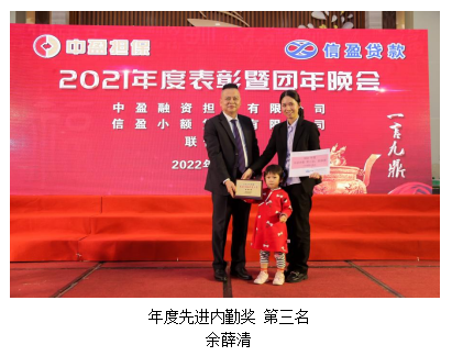 新會(huì)小額貸款 新會(huì)小額貸款