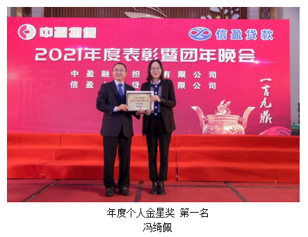 新會(huì)小額貸款 新會(huì)小額貸款