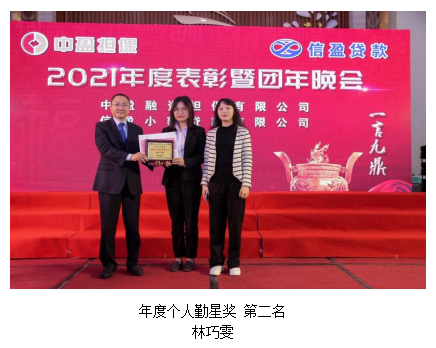 新會(huì)小額貸款 新會(huì)小額貸款