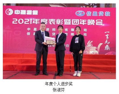 新會(huì)小額貸款 新會(huì)小額貸款