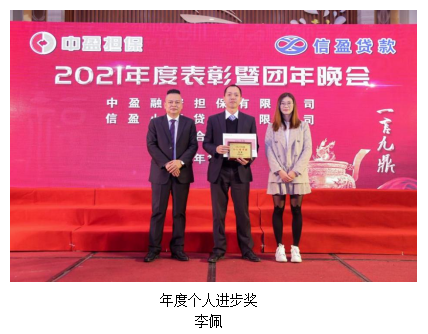 新會(huì)小額貸款 新會(huì)小額貸款