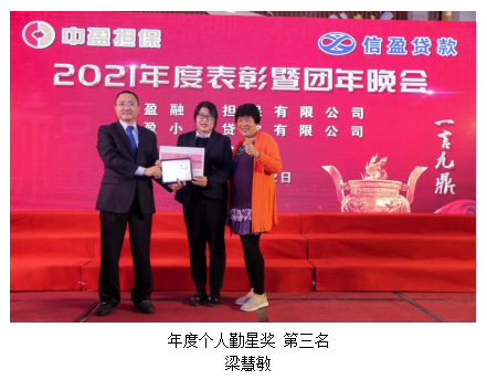 新會(huì)小額貸款 新會(huì)小額貸款