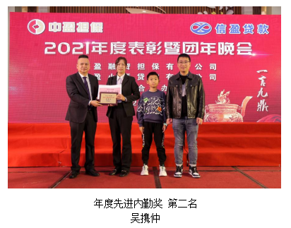 新會(huì)小額貸款 新會(huì)小額貸款