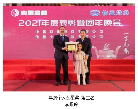 新會(huì)小額貸款 新會(huì)小額貸款