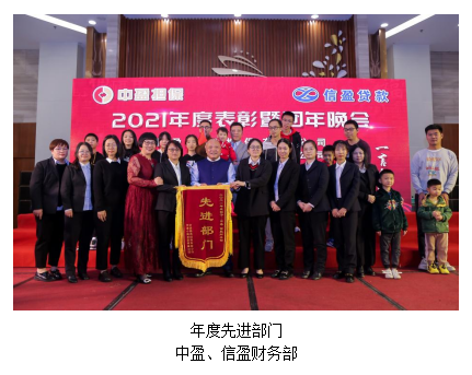 新會(huì)小額貸款 新會(huì)小額貸款