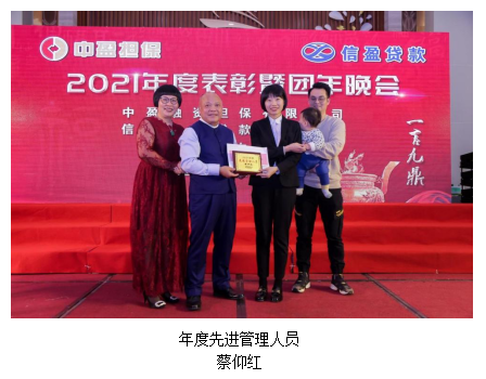 新會(huì)小額貸款 新會(huì)小額貸款