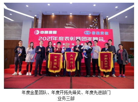 新會(huì)小額貸款 新會(huì)小額貸款