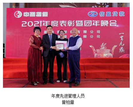 新會(huì)小額貸款 新會(huì)小額貸款