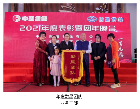 新會(huì)小額貸款 新會(huì)小額貸款