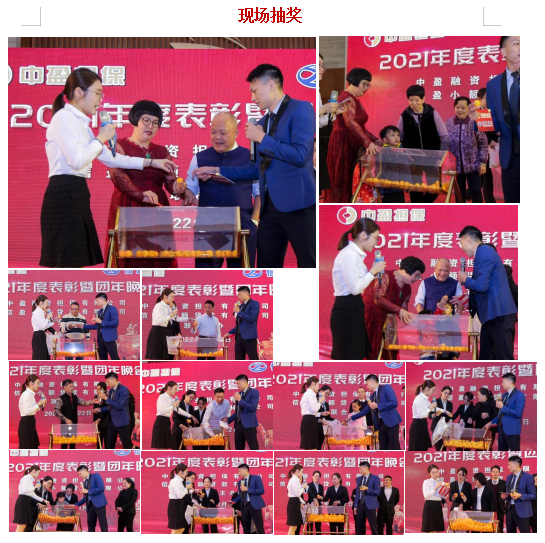 新會(huì)小額貸款 新會(huì)小額貸款