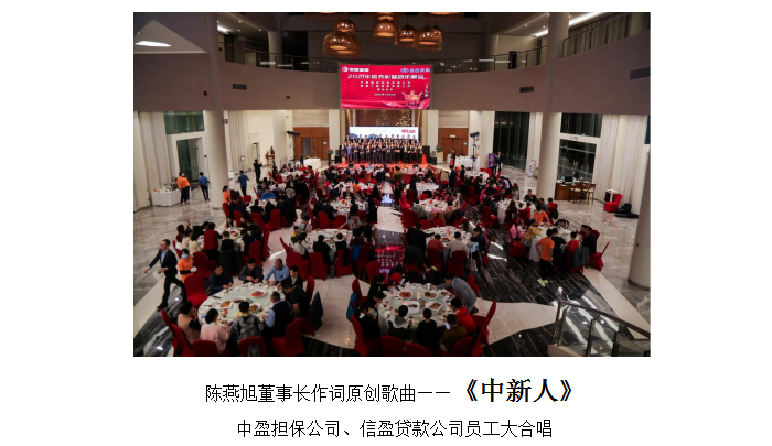 新會(huì)小額貸款 新會(huì)小額貸款