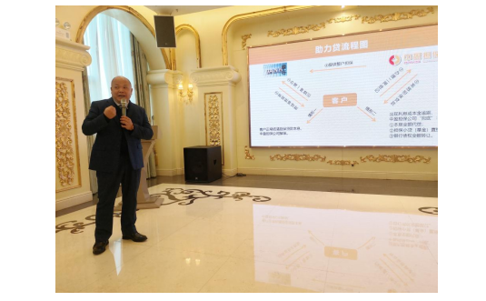 新會(huì)小額貸款 新會(huì)小額貸款