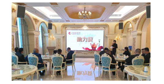 新會(huì)小額貸款 新會(huì)小額貸款