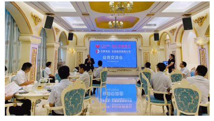 新會(huì)小額貸款