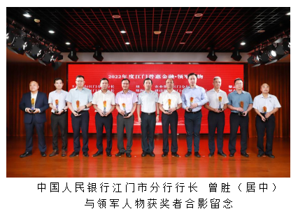 新會(huì)小額貸款 新會(huì)小額貸款