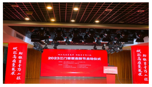 新會(huì)小額貸款 新會(huì)小額貸款