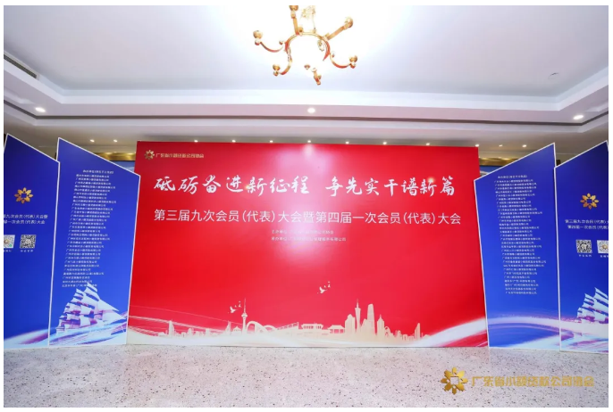 新會小額貸款 新會小額貸款