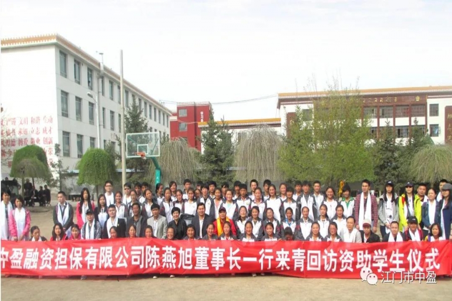 給自己爭(zhēng)氣