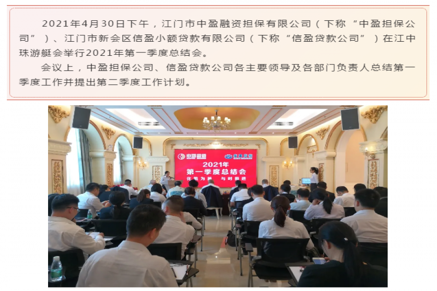 化繁為簡 與時俱進