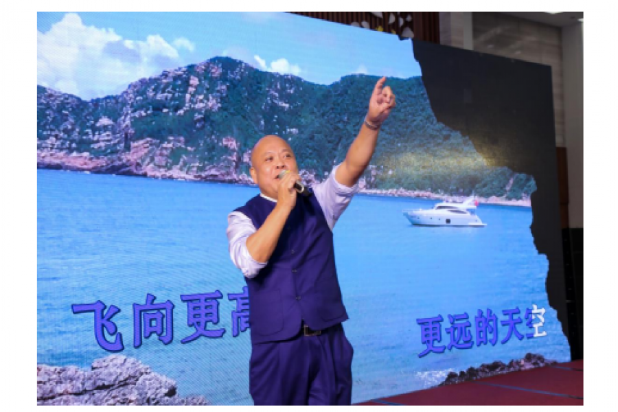 中盈擔(dān)保公司、信盈貸款公司2021年度團(tuán)年晚宴