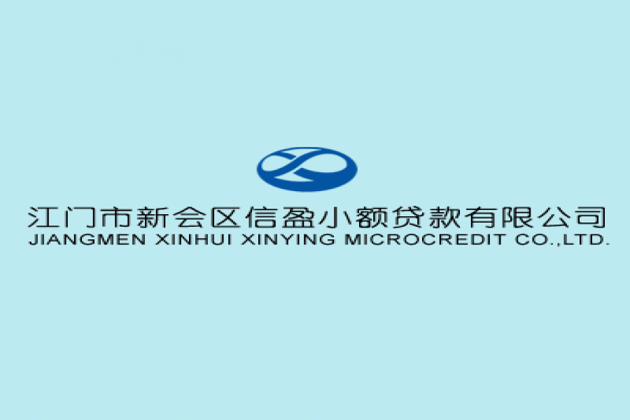 中華人民共和國土地管理法(1998年修正)